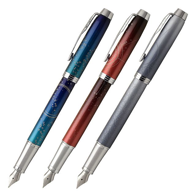 PARKER（パーカー）限定品 IMスペシャルエディション＜The Last Frontier＞ クインク・ミニボトルインク付きギフトボックス