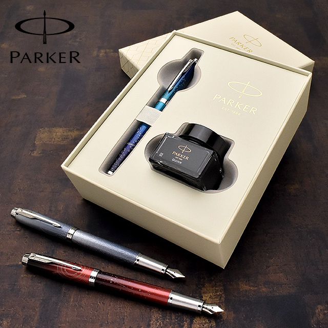 PARKER（パーカー）限定品 IMスペシャルエディション＜The Last Frontier＞ クインク・ミニボトルインク付きギフトボックス