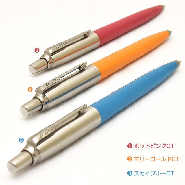 PARKER パーカー ボールペン ジョッター オリジナル ポップアート