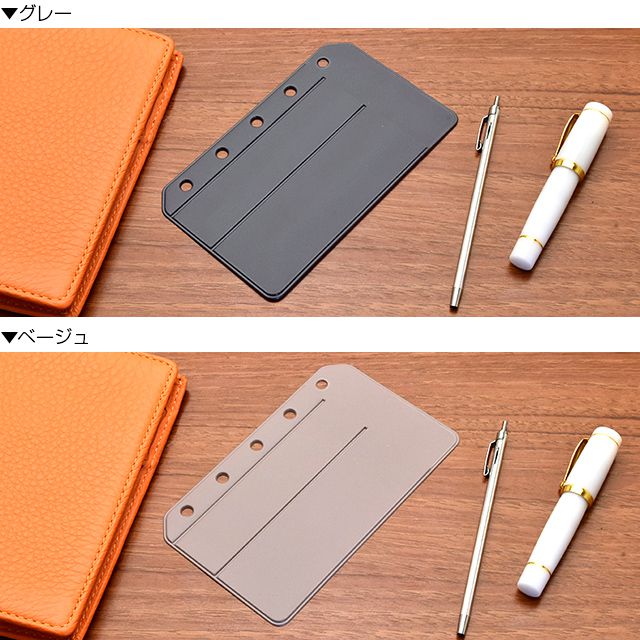POINT（ポイント） ペンホルダー システム手帳ペンホルダー（2本用） ミニ5サイズ