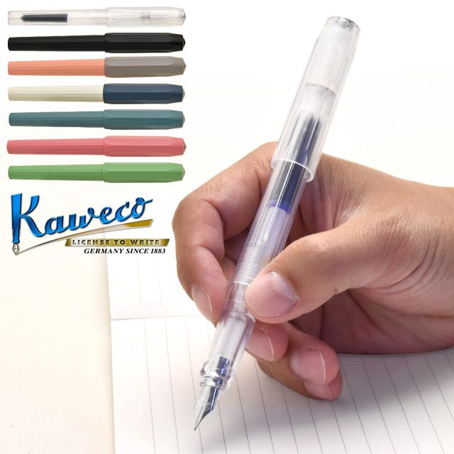 Kaweco（カヴェコ）万年筆 パケオ ブリスター KAWECO-100022