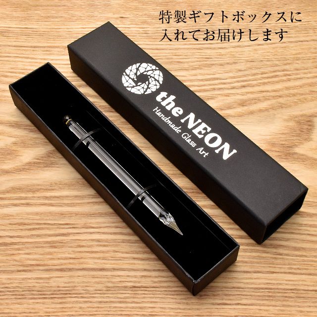 the NEON（ネオン） ガラスペン シンプルガラスペン（虹色） 黄