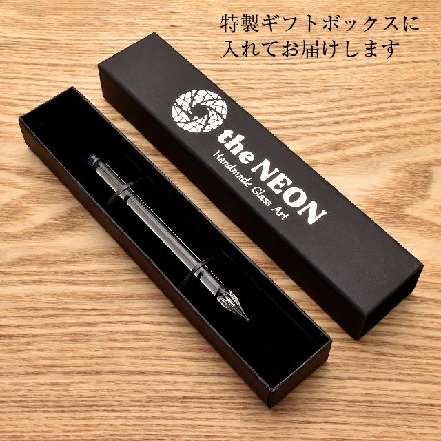 the NEON（ネオン） ガラスペン シンプルガラスペン（虹色） 紫