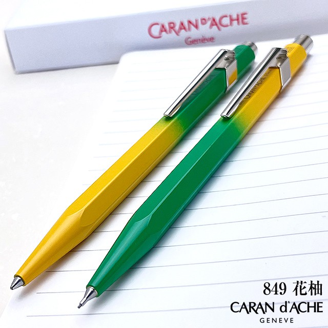 CARAN D'ACHE カランダッシュ アジア限定 数量限定  富士さくら