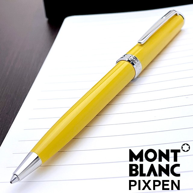 MONTBLANC（モンブラン） ボールペン PIX マスタードイエロー 125240