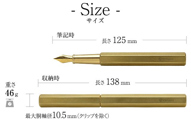 ystudio（ワイスタジオ） 万年筆 クラシック リボルブ万年筆 YS-STAT-4