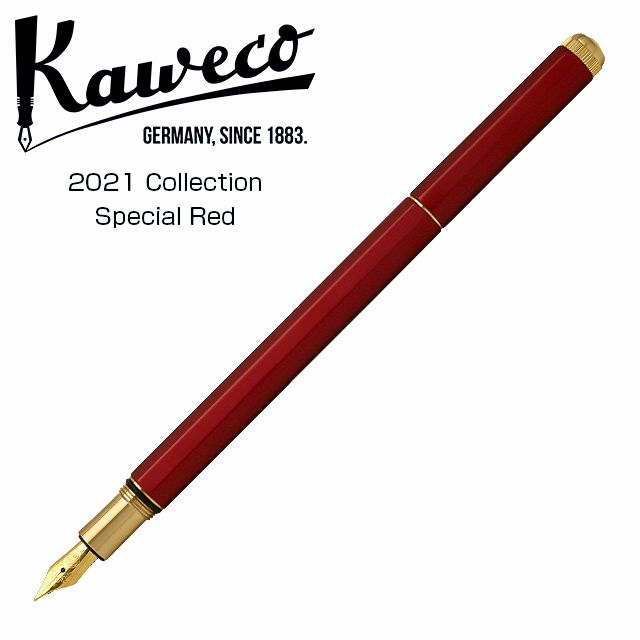 カヴェコ kaweco コレクション レッドエディション シャープペンシル