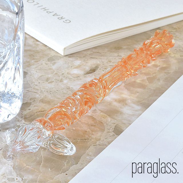 paraglass（パラグラス） ガラスペン Royal glass pen マジョリカオレンジ