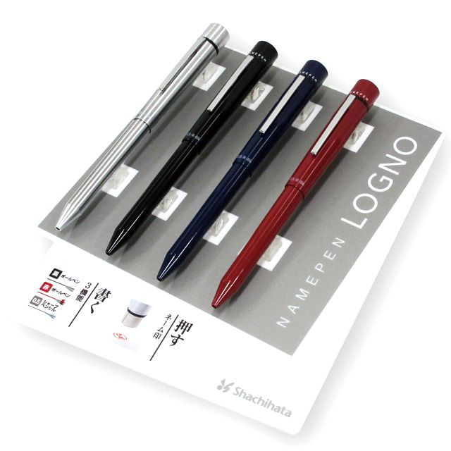 シヤチハタ ネームペン ログノ 多機能ペン（ボールペン 黒・赤＋ペンシル0.5mm）