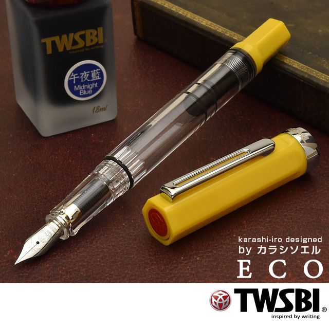 TWSBI（ツイスビー） 万年筆 特別生産品 ECO（エコ） karashi-iro designed by カラシソエル M7448930