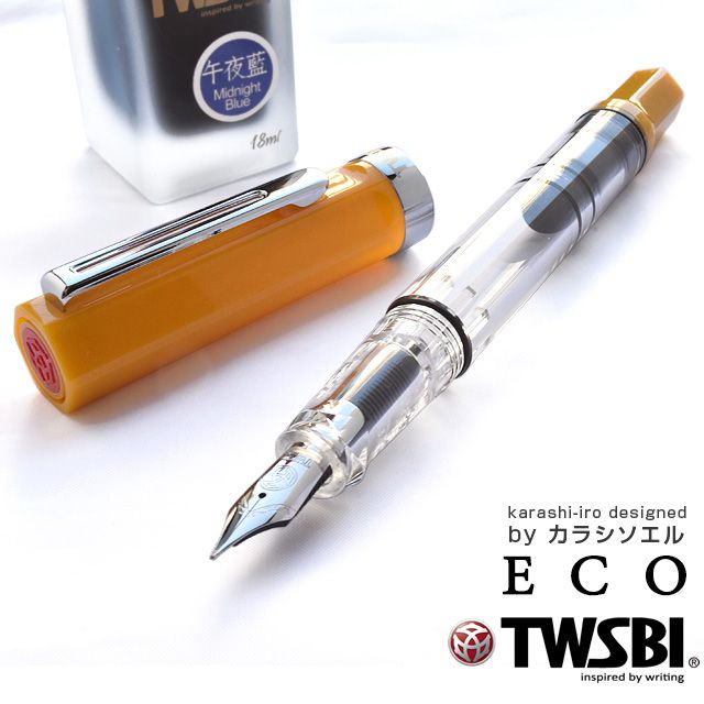 TWSBI（ツイスビー） 万年筆 特別生産品 ECO（エコ） karashi-iro designed by カラシソエル M7448930