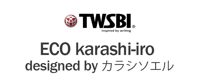 ECO karashi-iro designed by カラシソエル