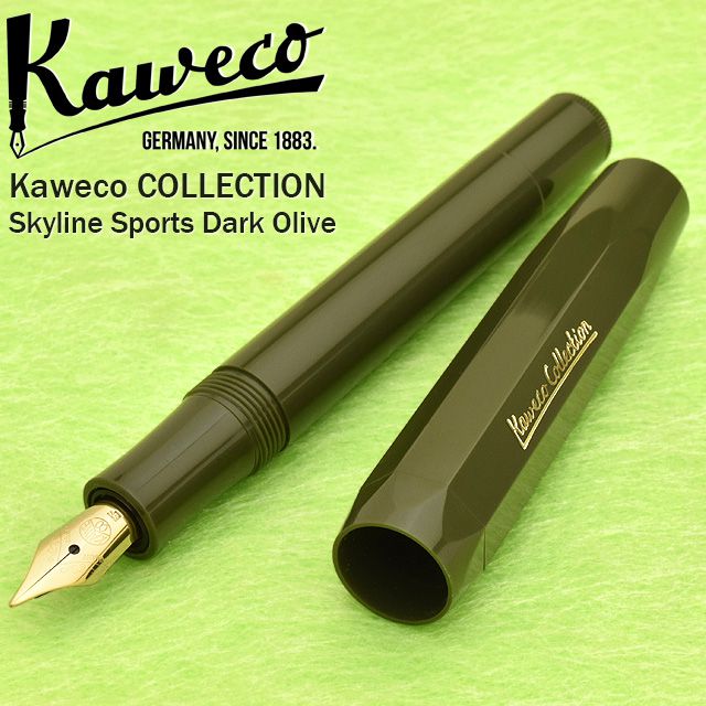 カヴェコ コレクション（kaweco collection） 万年筆 限定品 スカイライン スポーツ ダークオリーブ