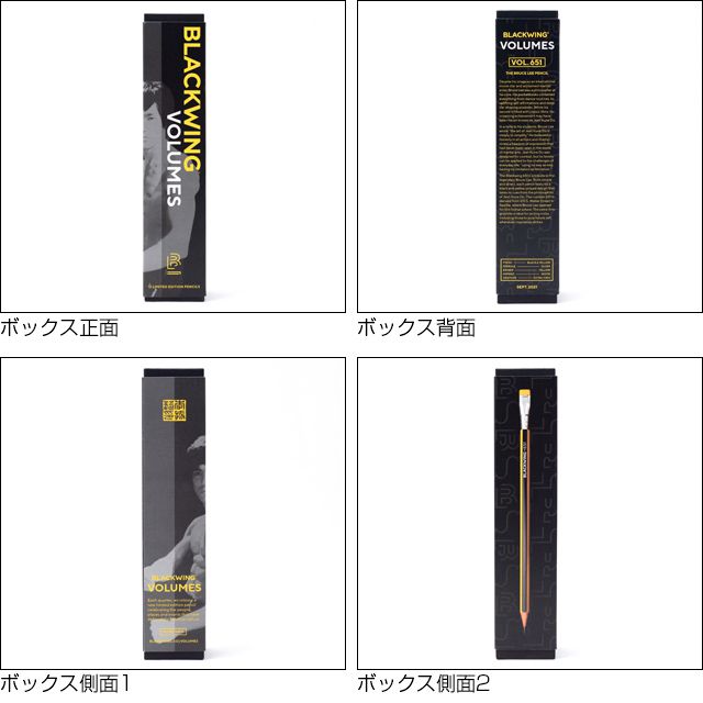 BLACKWING 鉛筆 限定品 ブラックウィング VOL.651 1ダース ブルース・リー 105781