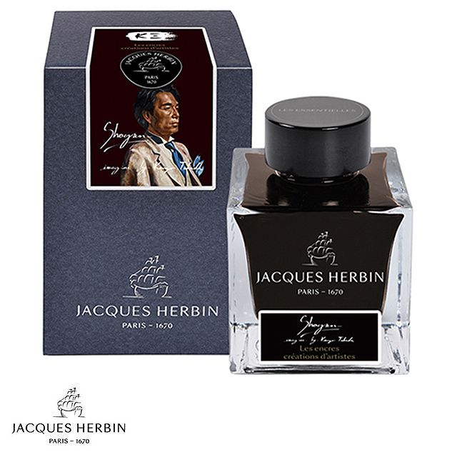 HERBIN（エルバン） ボトルインク アーティストクリエーション Shogun hbj13209