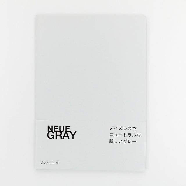 NEUE GRAY ノート プレノートM