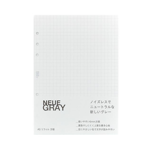 NEUE GRAY ノート A5リフィル 方眼