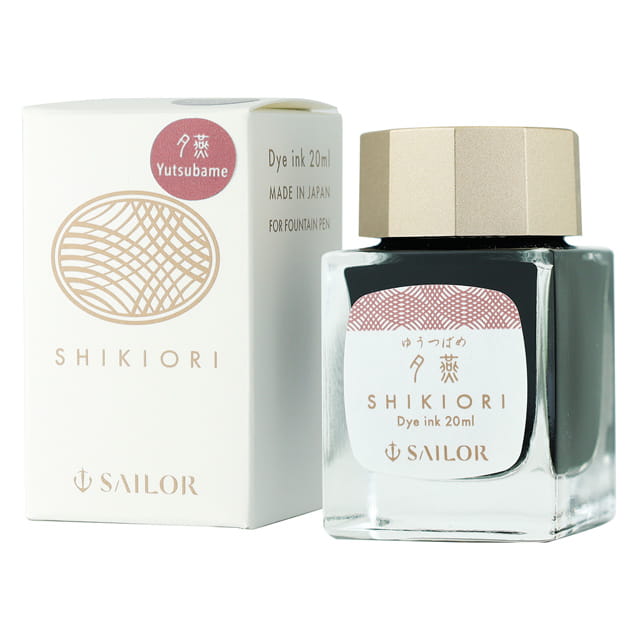 SAILOR（セーラー万年筆）ボトルインク 四季織 山水 20ml