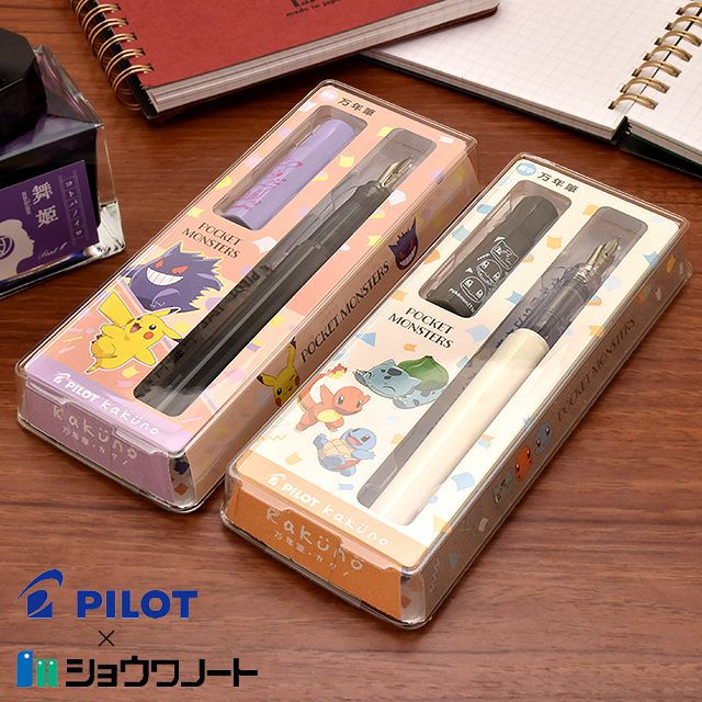 PILOT（パイロット） ショウワノート 限定品 万年筆 カクノ ポケットモンスター