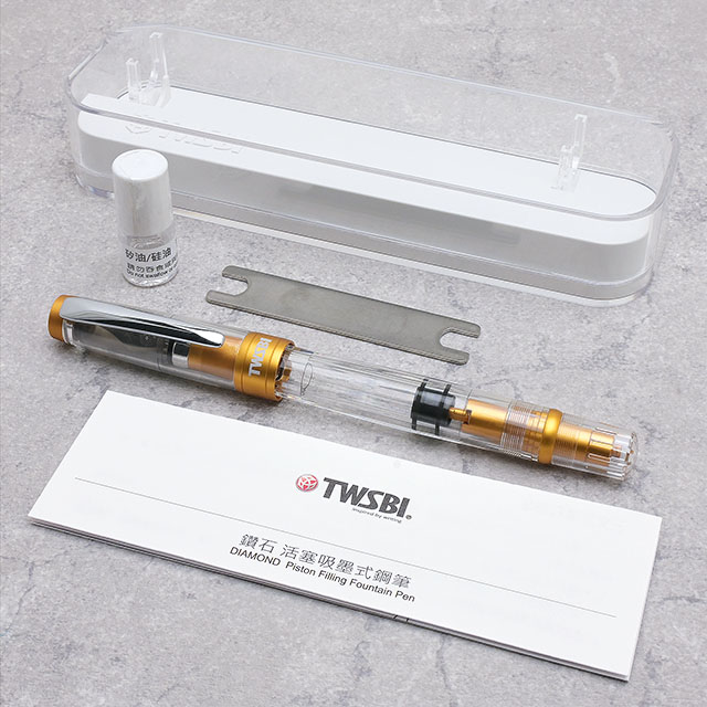 TWSBI（ツイスビー）万年筆 ダイヤモンド580 ALR サンセットイエロー