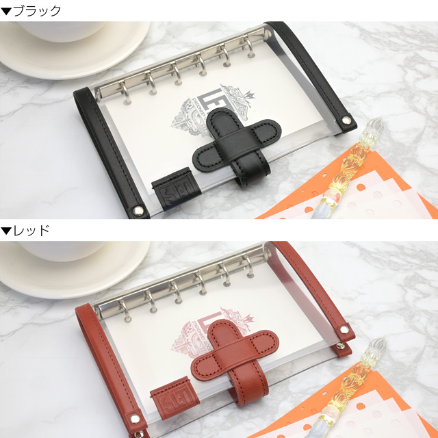 LETS STATIONERY GOODS（レッツステーショナリーグッズ）LETSクリアシステム手帳 mini6