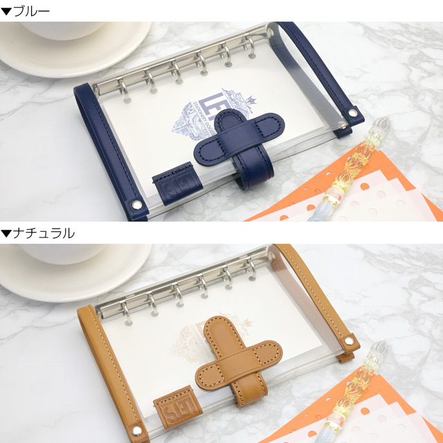 LETS STATIONERY GOODS（レッツステーショナリーグッズ）LETSクリアシステム手帳 mini6