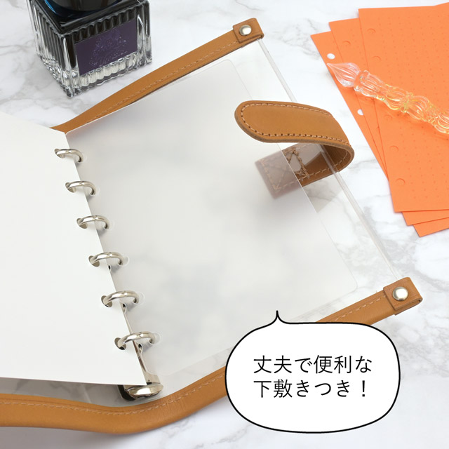 LETS STATIONERY GOODS（レッツステーショナリーグッズ）LETSクリアシステム手帳 BIBLE