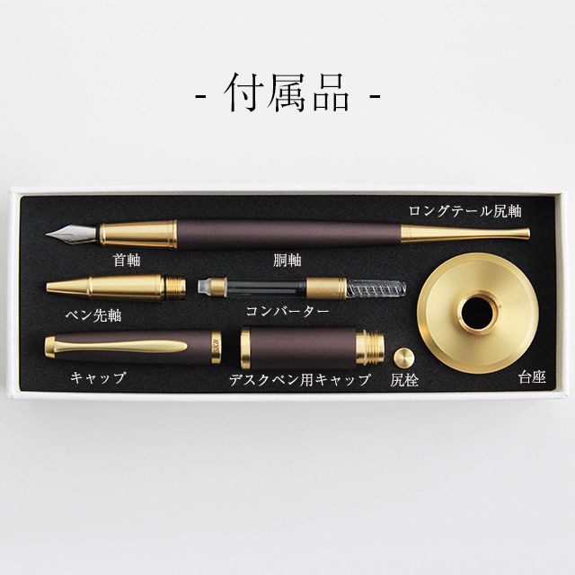 SKB(エスケイビィ) チェンジアブルアクションペン