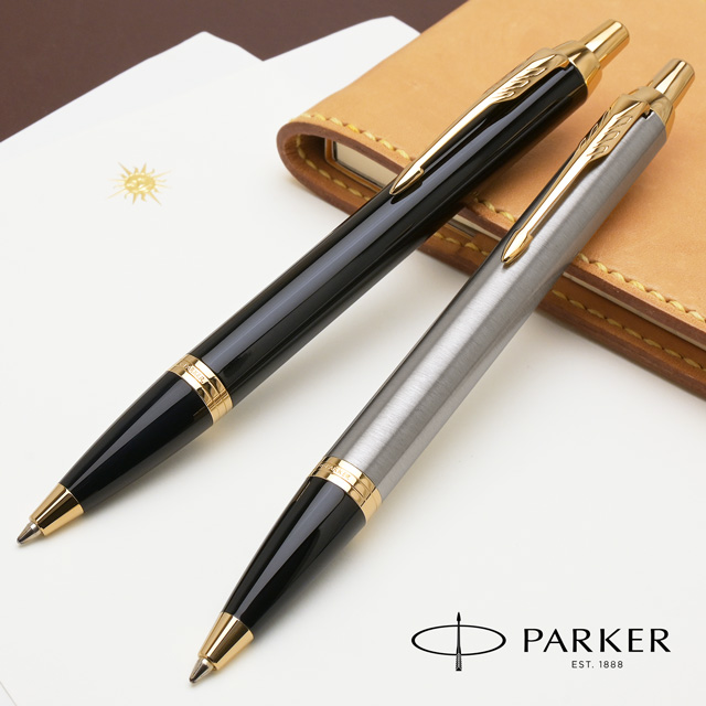 【ペンシースプレゼント】PARKER（パーカー）ボールペン IM GT【名入れ無料】