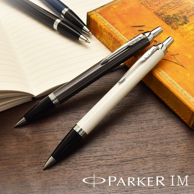 PARKER（パーカー）ボールペン IM コアライン CT