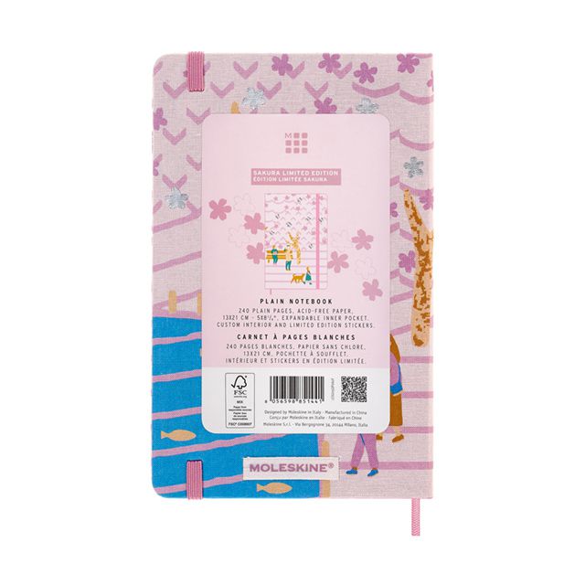 【ポイント15倍】MOLESKINE（モレスキン） ノートブック 2022年限定版 さくら ラージサイズ 無地 ベンチ LESU05QP062