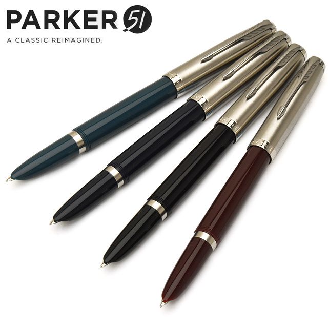 PARKER（パーカー）限定品 万年筆 PARKER51 パーカー51 コアライン クインク・ミニボトルインク付きギフトボックス