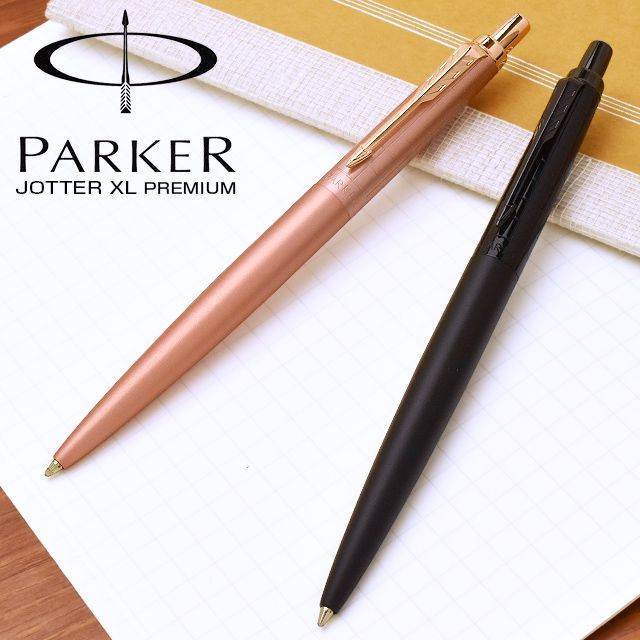 PARKER（パーカー）ボールペン ジョッターXL プレミアム 21721