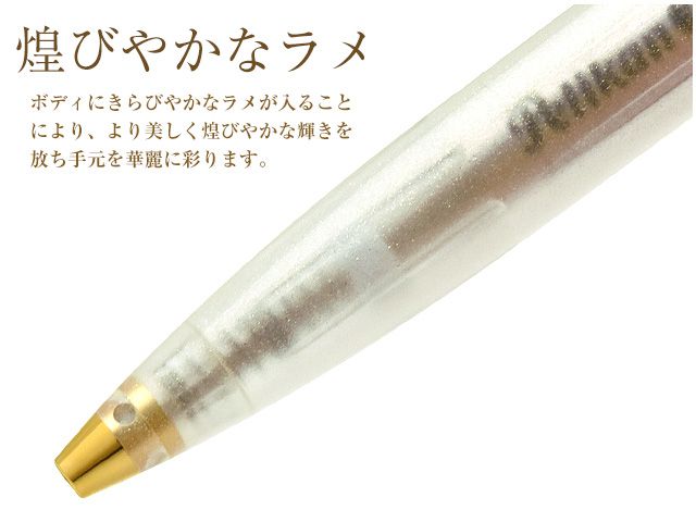 Pelikan（ペリカン）ボールペン 特別生産品 クラシック K200 ゴールデンベリル【日本未発売モデル】【店舗限定】
