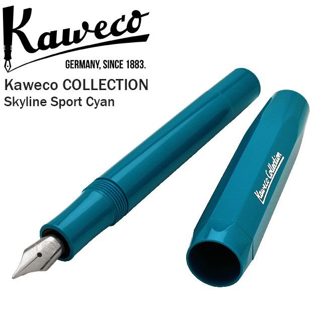 カヴェコ コレクション（kaweco collection） 万年筆 限定品 スカイライン スポーツ シアン