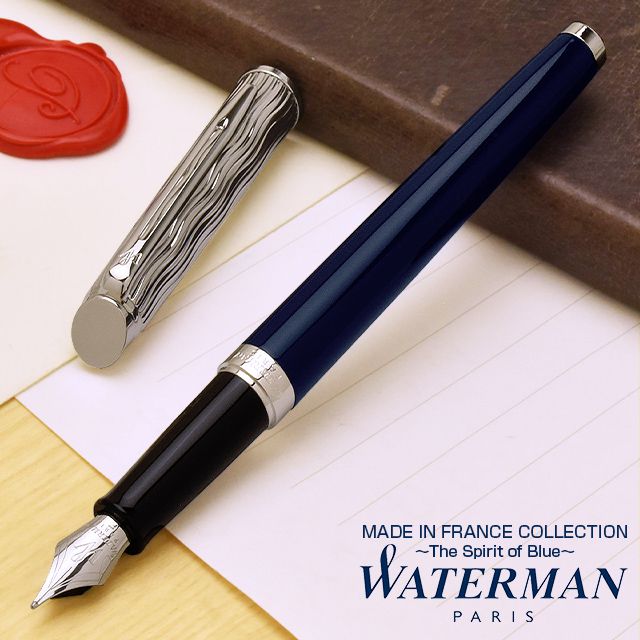 WATERMAN（ウォーターマン） 限定品 万年筆 メトロポリタン デラックス ブルーCT スペシャルエディション 21 67588