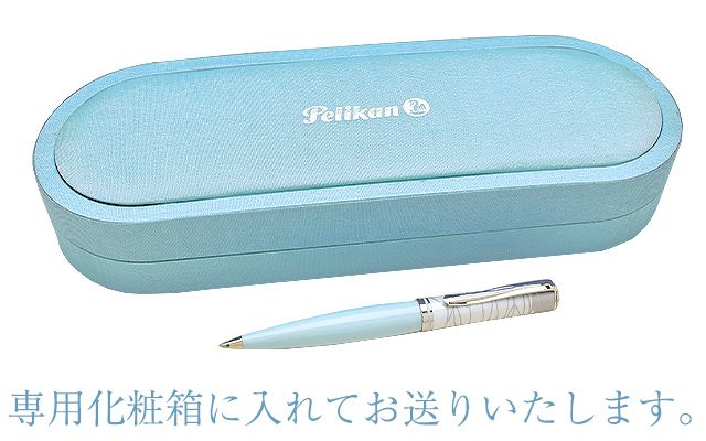 Pelikan（ペリカン）ボールペン 特別生産品 自然の美観シリーズ エターナル・アイス K640