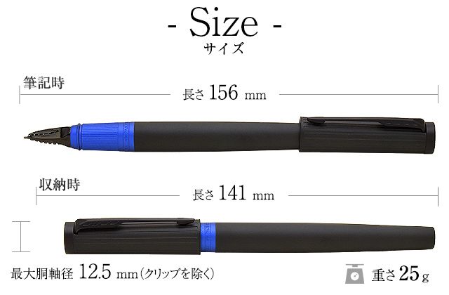 未体験の書き心地】PARKER パーカー 5th インジェニュイティ