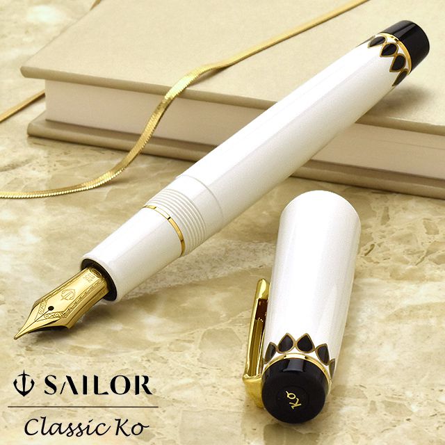 SAILOR（セーラー万年筆） 蒔絵文房万年筆 Classic Ko ドッツ 10-8069-310