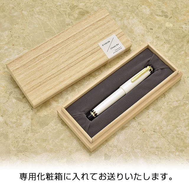 ロゴ箔押し　専用化粧箱に入れてお送りいたします。