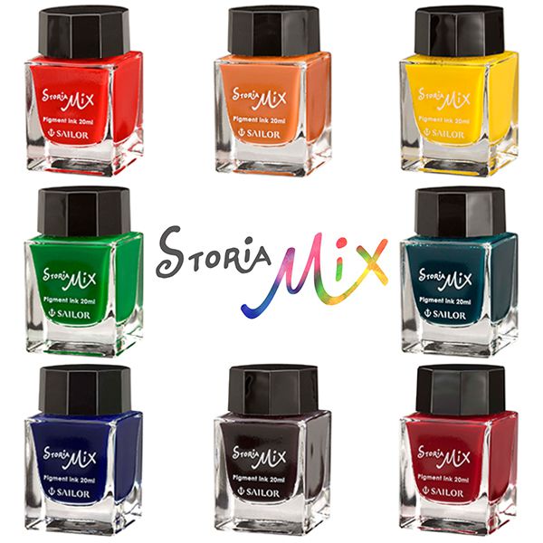 SAILOR（セーラー万年筆） ボトルインク STORiA MiX（ストーリア ミックス） 20ml