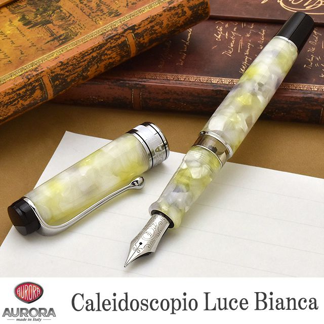 アウロラ 限定品 万年筆 カレイドスコーピオ・ルーチェビアンカ【Caleidoscopio Luce Bianca】 996-CKW