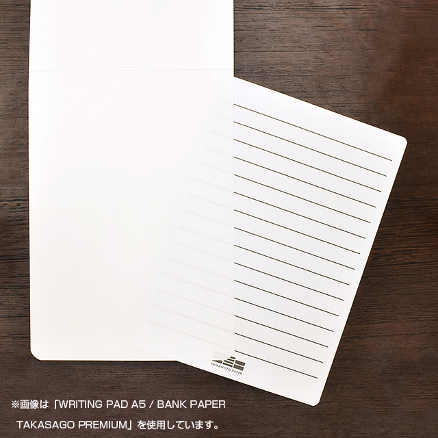 山本紙業 ノートパッド WRITING PAD A5 / NEW CHIFFON CREAM MPA5-003