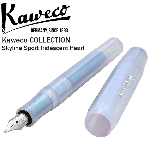 カヴェコ コレクション（kaweco collection） 万年筆 限定品 スカイライン スポーツ Iridescent Pearl(イリディセント パール)