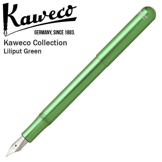 カヴェコ コレクション（kaweco collection） 万年筆 限定品 リリプット グリーン