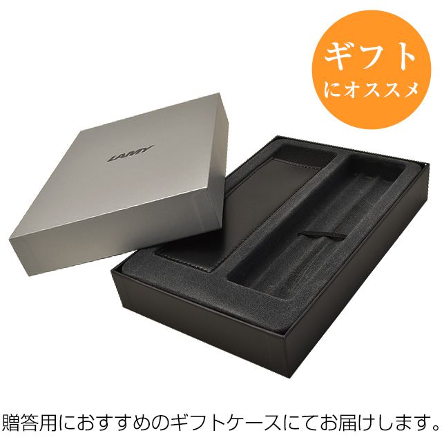 LAMY（ラミー）限定品 複合筆記具 新学期ギフトセット st トライペン