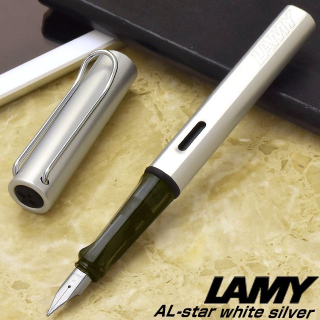 LAMY（ラミー）万年筆 限定品 アルスター ホワイトシルバー L25WS-