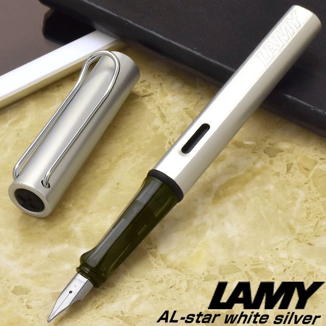 LAMY ラミー 万年筆 限定品 アルスター ホワイトシルバー L25WS