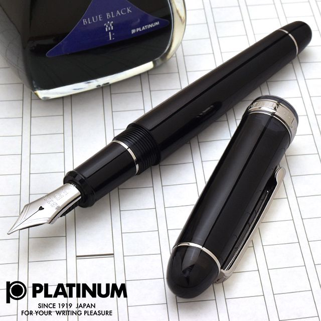 PLATINUM（プラチナ万年筆） 限定品 万年筆 ＃3776 センチュリー ロジウム ブラックダイヤモンド ボトルインク・コンバーター付きギフトボックス