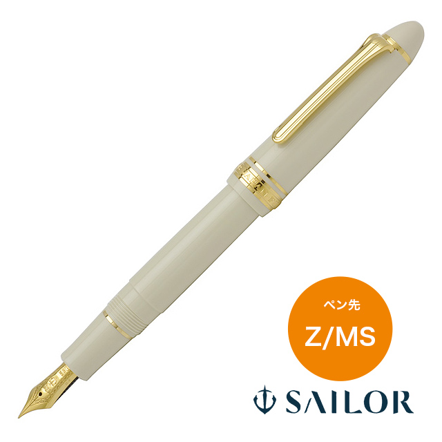 SAILOR セーラー万年筆 プロフィットスタンダード 11-1219 アイボリー